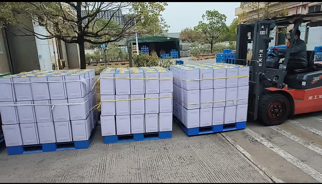 产品装载20260127