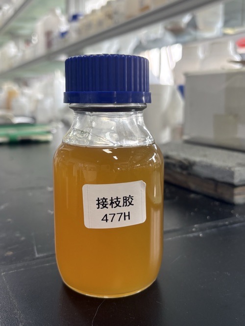 高性能接枝胶在“攀帮”与“包跟”工艺中的卓越表现